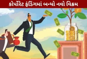 Fundraising in the Indian market at an all-time high.