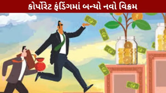 Fundraising in the Indian market at an all-time high.