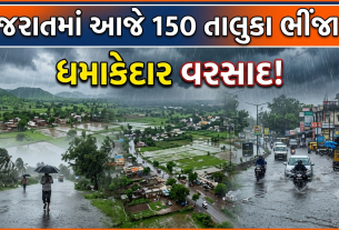 gujarat