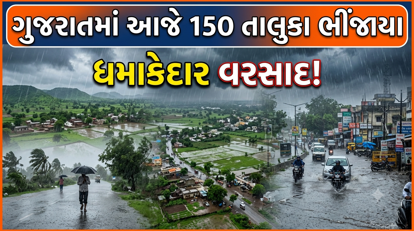 gujarat