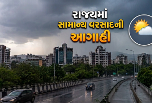 Gujarat