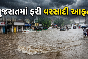 gujarat