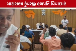 Kunvarji Halpatiનાવાયરલ વીડિયોથી રાજકીય ગરમાવો, ધારાસભ્યનો ખુલાસો