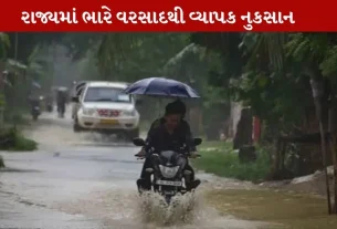 Heavy rain