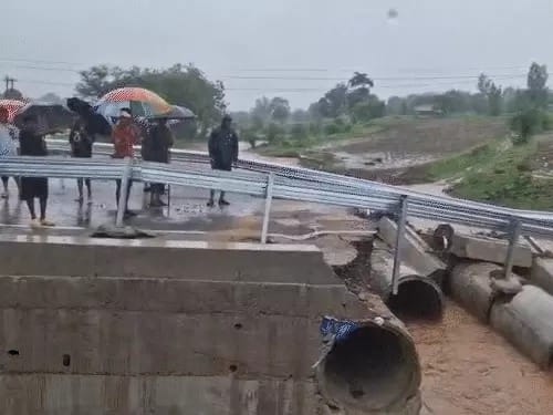 Heavy rain 