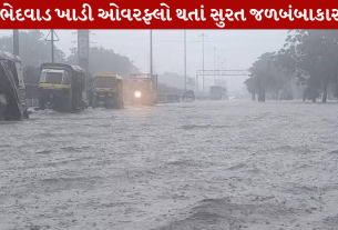 Heavy rain in Surat