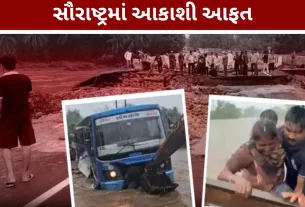 Heavy rains disrupt normal life in the state