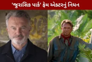 Hollywood actor Sir Sam Neill passes away in Sydney.