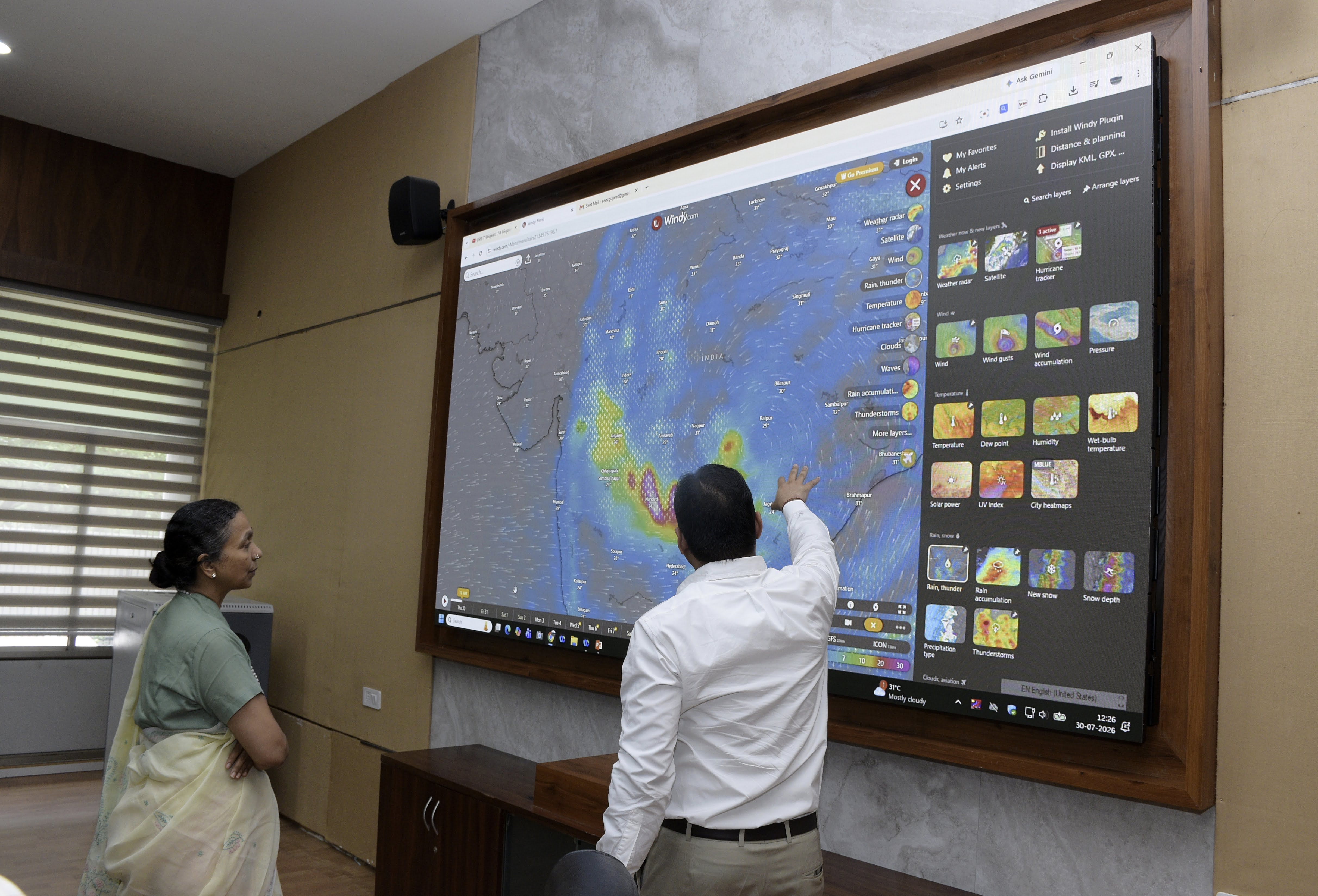 Gujarat Heavy Rain Alert: 31 જુલાઈથી 2 ઓગસ્ટ સુધી