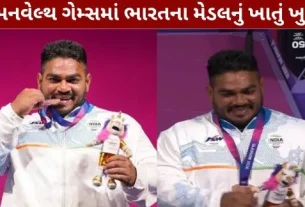 India opens its medal account at the Commonwealth Games.