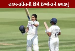 ભારતીય મહિલા ક્રિકેટ ટીમે (Women Team)લોર્ડ્સના ઐતિહાસિક મેદાન પર એવી સિદ્ધિ હાંસલ કરી છે