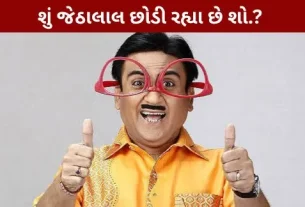 Is Jethalal leaving the show Makers break their silence.