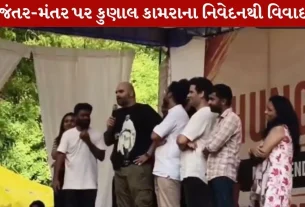 Kunal Kamra
