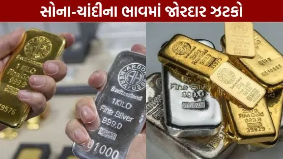 Major jolt to gold and silver prices