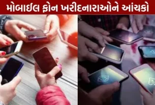 Major slump in the smartphone market