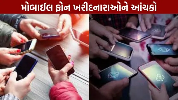Major slump in the smartphone market