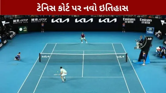 Major upset at Wimbledon
