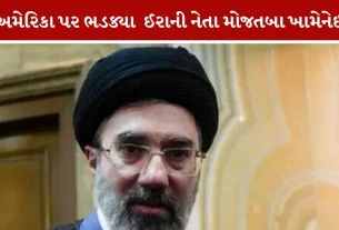 Mojtaba Khamenei