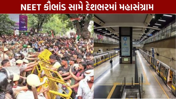 Nationwide protest against NEET scam