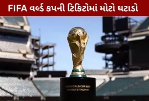 FIFA