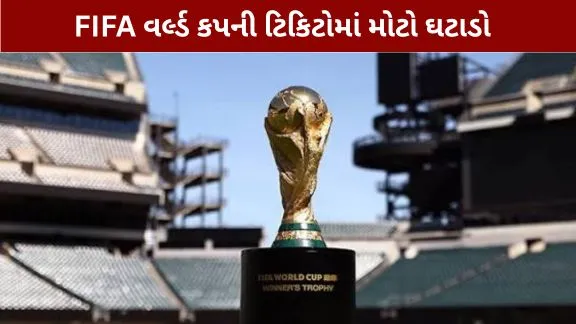 FIFA
