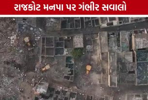 Rajkot Municipal Corporationમાં ફરી કોન્ટ્રાક્ટ વિવાદ, વિવાદિત કંપની પર મહેરબાનીના આક્ષેપ