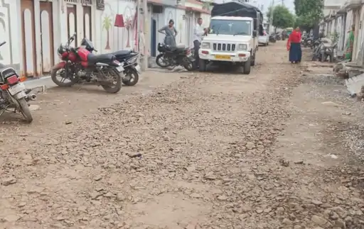 Rajkot Road Problem