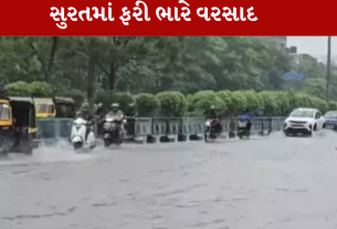 Renewed flood threat in Surat