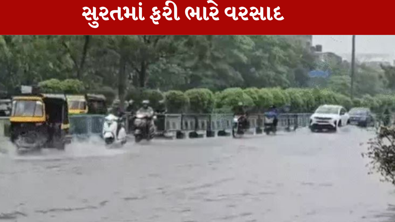Renewed flood threat in Surat