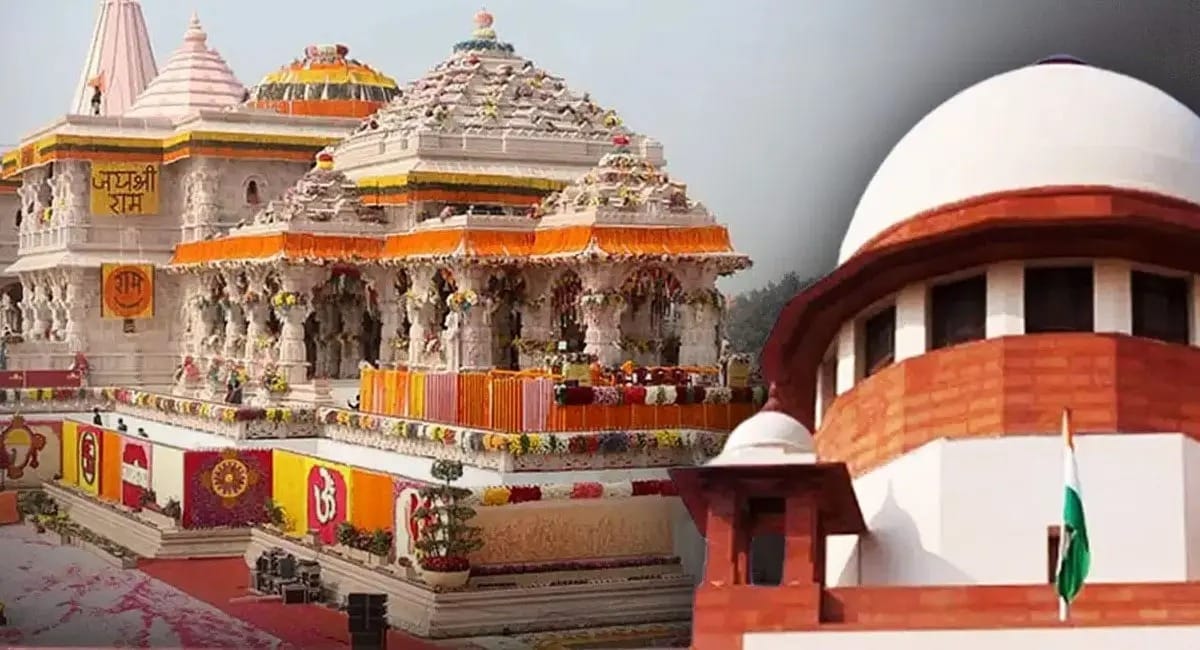 Ram Mandir donation theft case