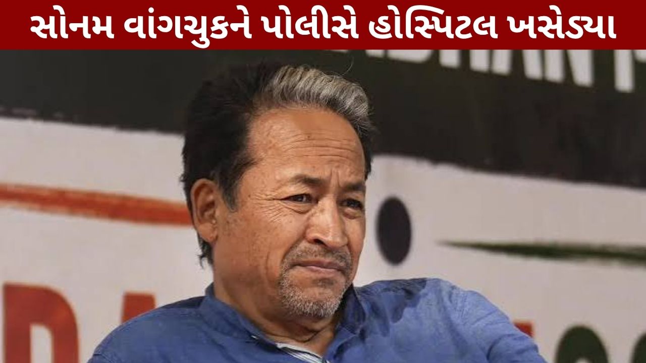 Sonam Wangchuk