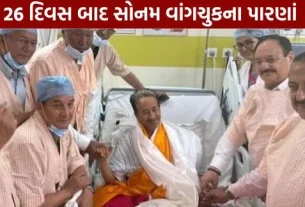 Sonam Wangchuk breaks his fast after 26 days.