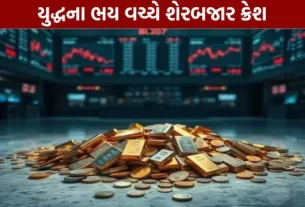Stock market crashes amid fears of war
