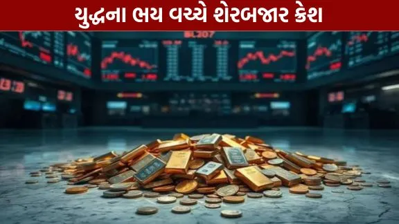 Stock market crashes amid fears of war
