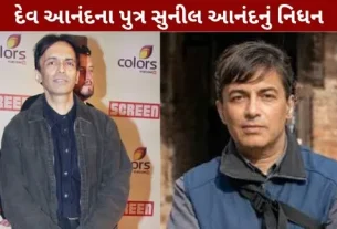 Sunil Anand passes away in London.