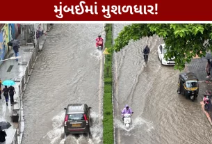 Torrential rain