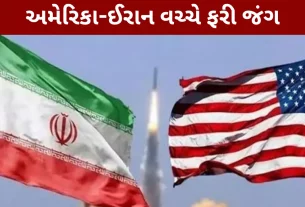 US Iran War
