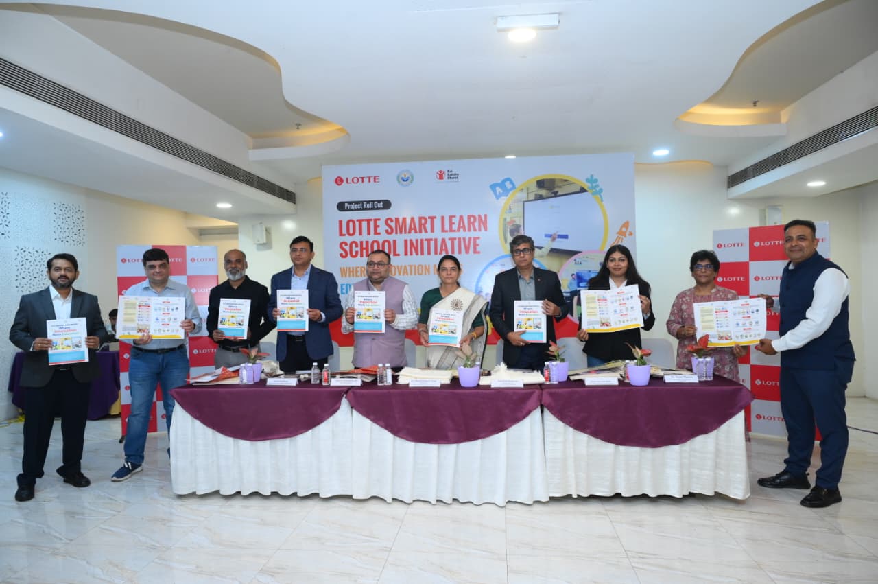 Lotte Smart Learn School Project: સરકારી શાળાઓ થશે સ્માર્ટ