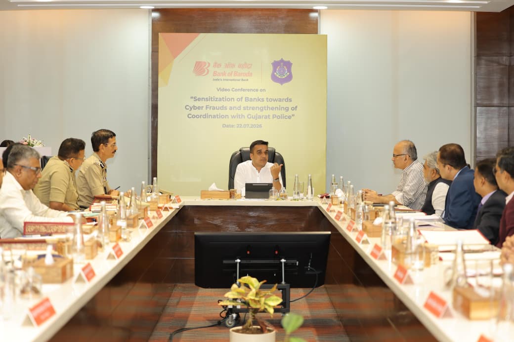 Harsh Sanghavi Cyber Meeting: હર્ષ સંઘવીનો મોટો નિર્ણય