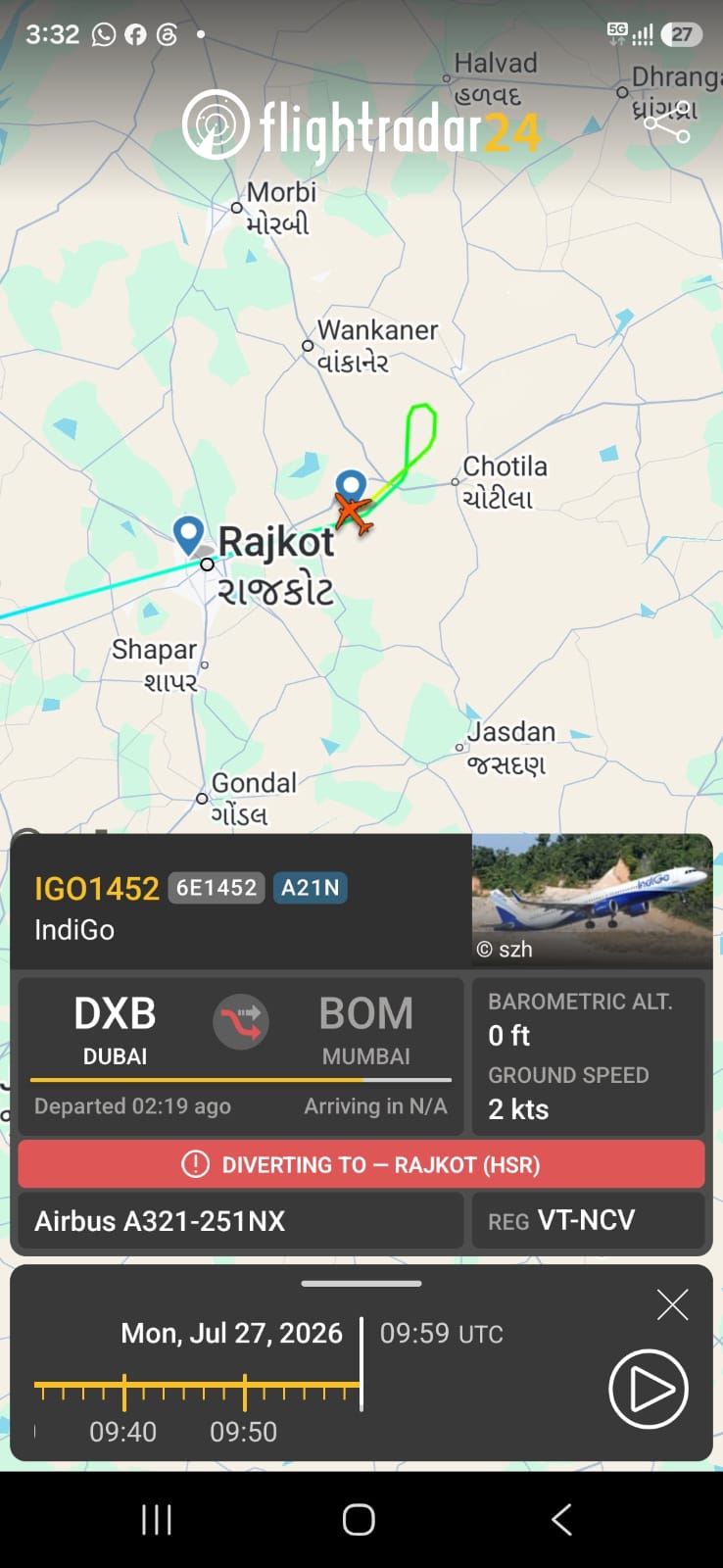 Emergency Landing Rajkot