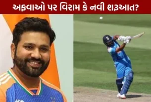Will Rohit Sharma play in the 2027 World Cup