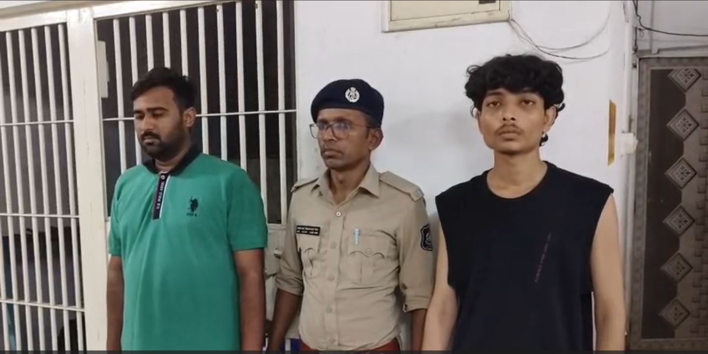 Chikhli Fraud Case: ફેસબુક પરથી થયો મોટો ફ્રોડ