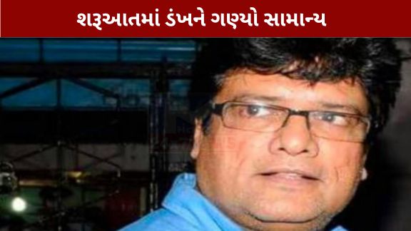 પ્રભાસની આગામી ફિલ્મ 'ફૌજી' (Fauji Movie) ના શૂટિંગ દરમિયાન પીઢ અભિનેતા રાજેશ શર્મા (Rajesh Sharma)સાથે બનેલી ઘટનાએ ફિલ્મ ઇન્ડસ્ટ્રીમાં કલાકારોની સુરક્ષા અંગે નવી ચર્ચા જગાવી છે