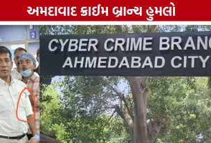 Ahmedabad Crime Branch:ચંડોળા તળાવ વિસ્તારમાં પોલીસ-આરોપી વચ્ચે ગોળીબાર