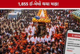Ahmedabad Rath Yatra રૂટ ડાયવર્ઝનથી મળેલા 1,855 ઈ-મેમો માફ
