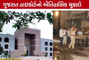 Ahmedabad Serial Blast Caseમાં દોષિતોની અપીલ ફગાવી, કડક ચુકાદો યથાવત