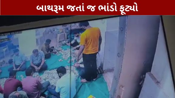 ગુજરાતના પ્રસિદ્ધ અંબાજી મંદિર (Ambaji Mandir)માં ભંડારની રોકડ ગણતરી દરમિયાન ચોરી (Ambaji Temple Theft)નો પ્રયાસ સામે આવતા ભારે ચકચાર મચી છે.