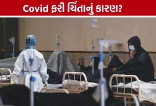 Covid-19 Andhra Pradesh: કોરોનાની ફરી દસ્તક? આંધ્રપ્રદેશમાં 4 વર્ષ બાદ બે મોત