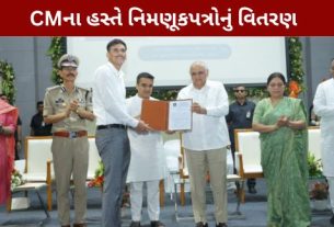રાજ્યમાં કાયદો અને વ્યવસ્થાને વધુ મજબૂત બનાવવા વધુ 449 બિન હથિયારી પોલીસ સબ ઇન્સ્પેક્ટરોને પોલીસ દળમાં નિમણૂક (PSI Recruitment)આપવામાં આવી છે.