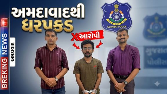 વલસાડ-ડાંગ લોકસભા બેઠકના સાંસદ ધવલ પટેલ (Dhaval Patel)ના નામે નકલી લેટરપેડ (Fake Letterpad)અને ફેક ઈ-મેલ આઈડી બનાવી સરકારી તેમજ નાણાકીય સંસ્થાઓને ગેરમાર્ગે દોરવાનો ગંભીર કિસ્સો સામે આવ્યો છે